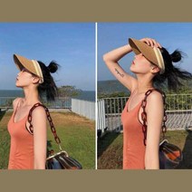 여름 비치 바캉스 햇빛차단 왕골 라탄썬캡 물놀이용품 해수욕장 얼굴보호
