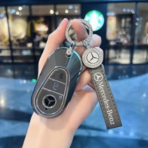 벤츠 신형 키홀더 고리 세트, D