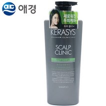 중건성샴푸 샴프 두피클리닉샴푸 비듬 건성용삼푸 손상모샴푸 냄새좋은샴푸 머리샴푸