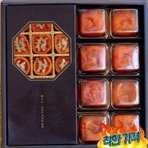 곶감 곶감호두말이 반건조 명절 추석 설 단체 선물 답례품