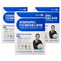 배송무료 오한진 프리바이오틱스 FOS 에프오에스 트리플 유산균 아연 3박스(909443)