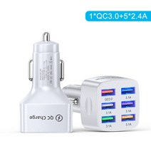 자동차 충전기 배터리 75W USB 차량용 충전기 고속 4.0 3.0 아이폰 14 13 12 11 프로 맥스 샤오미 삼성 15A, 02 White