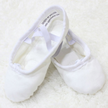 [유제이컴퍼니] 유제이 성인 유아 흰색 발레 천 슈즈 160 ~ 280mm까지, 260
