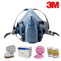 3M 방독면 정품 인증 작업별 구성, 1 3M 7503 반면형 방독마스크 L, 2 용접 그라인딩 금속가공작업용 필터구성