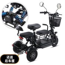 세발전기자전거 전동 스포츠형 삼륜 성인용 자토바이, 상세 페이지 참고, 리튬 15A 60km3인승  판매48V