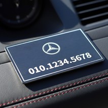 에스크리션 메탈 주차번호판, 4-미니디자인, 골드헤어라인