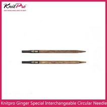 Knitpro-진저 특수 교환 가능한 원형 바늘 길이 8.5cm-10cm, 6.00mm