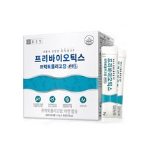 종근당 프리바이오틱스 FOS 유산균 먹이 프락토올리고당 분말 유산균밥 프리바이오스틱 치커리뿌리 초유 유산균 갈락토올리고당 자일로올리고당