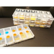 아이아트십자수 구슬보관통(14P) DIY보석십자수공예큐빅십자수