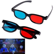 가상현실 vr 게임기 풀세트 1210pcs 블랙 프레임 레드 블루 3d 안경 3d 안경 렌즈 홈 시어터 차원 입체 영화 tv dvd 게임 비디오호환, 3-1개