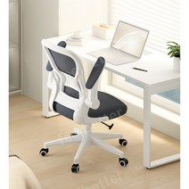 메쉬 린백 게임용 허리 게이밍의자 피시방 pc방 컴퓨터의자 책상 눕는의자 서재 사무실, 나일론 발, 회전식 리프팅 팔걸이, E.핑크 [라텍스쿠션]