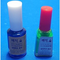 매직큐 당구대천 라사지 보수 용품 재료, 그린
