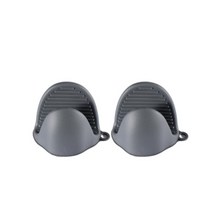 로즈랩 주방 실리콘 냄비손잡이 2PCS, 진회색