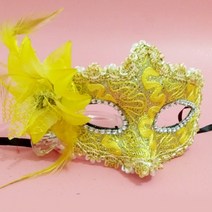 파티가면 눈가면 무도회 축제 공연 연극 무대 옐로우