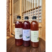 아랫장 직접키운 와송즙 매실액기스 500ml 국내산 와송진액, 1.와송액기스 500ml