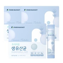 푸드버킷 프리미엄 생 유산균, 2g, 180개