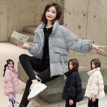 터틀넥패딩 숏패딩 여자 여성 잠바 점퍼