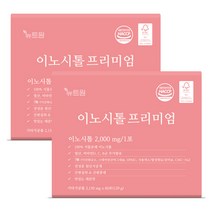 뉴트원 이노시톨 프리미엄 60포*2bx / 콜린 미오이노시톨 엽산 비타민D C B군