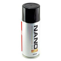 자전거 체인 오일 세정제 크리너 윤활제 220ml, 옵션선택
