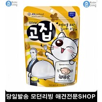 고양이키우는법 아기고양이용품 아기고양이먹이 2개월고양이간식, 1개