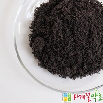 사계절약초 국내산 검은깨가루(볶음) 200g, 1개