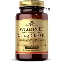 솔가 비타민D 1000IU 180정 X 2통 Vitamin D3