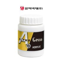 [알파색채] 젯소 (500ml)