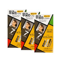 파온 세븐에이트 헤어칼라 새치염색약 3개, 파온세븐에이트 7호(흑갈색) x 3개