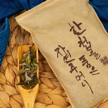 한첩 순수 한방입욕제 약쑥 40g, 50g, 1개