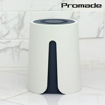 프로메이드 디자인 압축휴지통 10L 20L /쓰레기통/인테리어휴지통/모던휴지통, 그레이