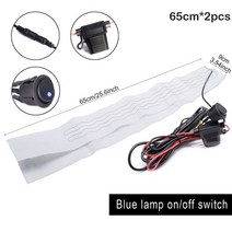 발열핸들커버 열선핸들커버 겨울 자동차 가열 스티어링 휠 diy 키트 자동 히터 6, 파란색 온-오프 스위치