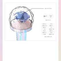 세븐틴응원봉 -17 Lightstick VER.2 블루투스 캐럿 봉 라이트 스틱 앨범 콘서트 글로우 램프 드롭, 02 with Bluetooth
