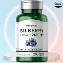 빌베리 추출물 안토시아닌 파이핑락 2400mg 200베지캡슐, 파이핑락 빌베리 2400mg 200정