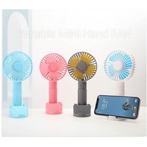 핸디 미니선풍기, riche 핑크