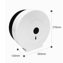 세이크린 네이비 ABS 반투명 원형 점보롤 화장지 잠금형 디스펜서 케이스 전용용기, white화이트, 2개, 1개