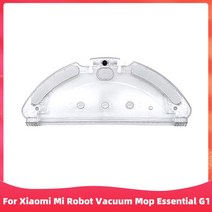 샤오미 미 로봇 진공청소기 필수 걸레 지아 G1 MJSTG1 SKV4136GL 용 예비 부품 스탠드 홀더, 03 1 Mop Holder