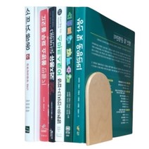 l자 나무 북엔드 데스커 책꽂이 슬림핏 책 분리대 책장 칸막이 스탠딩 트레이 책상 위 수납 정리 파티션 북앤드 원목 미니 선반 책장 꽂이 라운드