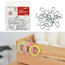 힘찬쇼핑_ 후크 캠핑걸이 S고리 걸이 에스자고리 S자고리 미니S자 행거 20개입, 20P