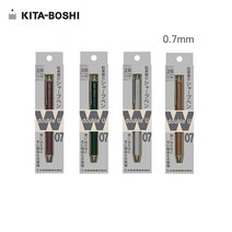 [무료각인] 기타보쉬 W 목재샤프 W07-600 0.7mm / 기타보시 우드샤프, 브라운 / W7-600N