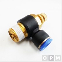 스피드컨트롤러(NSE타입) 1/8 JS-SC08-01 1EA