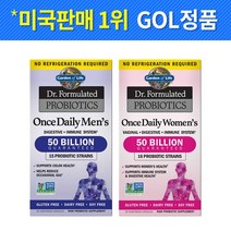 가든오브라이프 닥터포물레이트 500억 CFU 프로바이오틱스 유산균 남성 30캡슐, 남성용