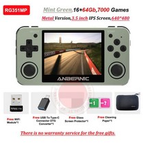 256G RG351MP 휴대용 게임 플레이어 포켓 게임기 3.5 인치 IPS 화면 지원 PS1 외부 와이파이 128G 15000 RG351P, 한개옵션1, 08 64GB 7000 Games