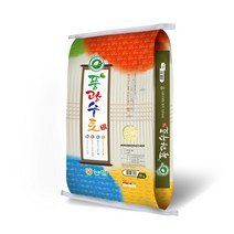 [22년산] 담양농협 풍광수토 강대찬 10kg
