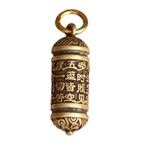 QDY 황동 부처님 Sutra 펜던트 장식품 병 액세서리 중공 장식 실린더 팔찌 열쇠 보석 만들기 결과, 놋쇠, 스타일 B