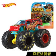핫휠 몬스터 트럭 스턴트 타이어 플레이세트 1:64, AB