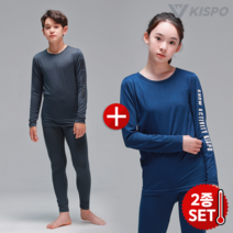 키스포 키스포 주니어 겨울 부스터 방한내의 2PACK
