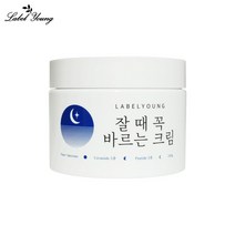 [라벨영] 쇼킹잘때꼭바르는크림 / 올인원수면크림/보습/영양/수분