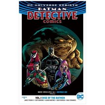 [시공사] 배트맨 디텍티브 코믹스 Vol 1 배트맨들의 출현 DC 유니버스 리버스 Universe Rebirth, 없음