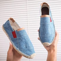 베니바니 네츄럴 린넨 캔버스화 스니커즈 단화 데일리슈즈 남자 남성 신발