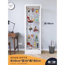 피규어 프라모델 아크릴 진열 보관함 디스플레이 정리함 전시대 스탠드, 단일 도어 180 x 40 x 40 5층